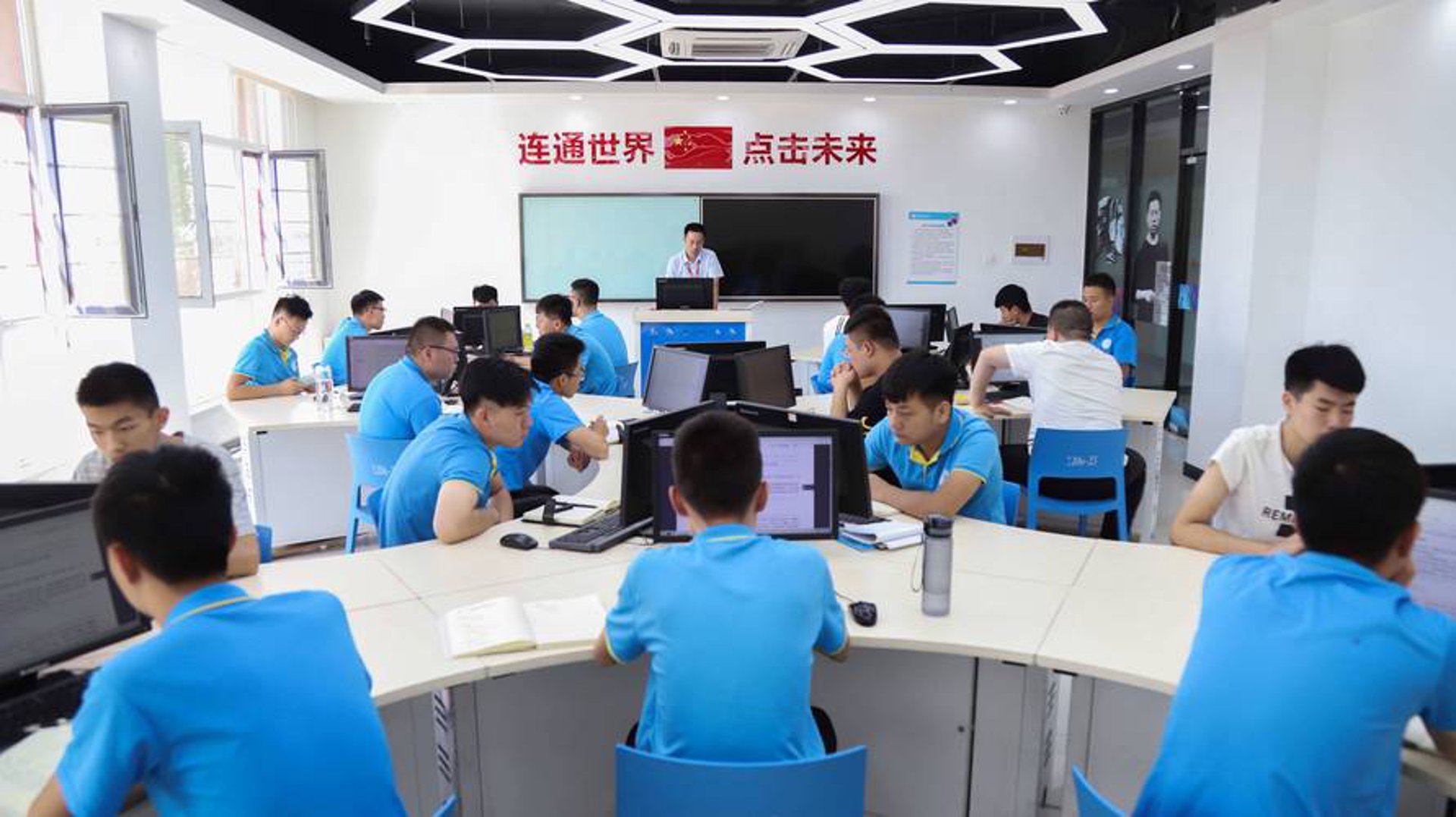 景扬网络科技