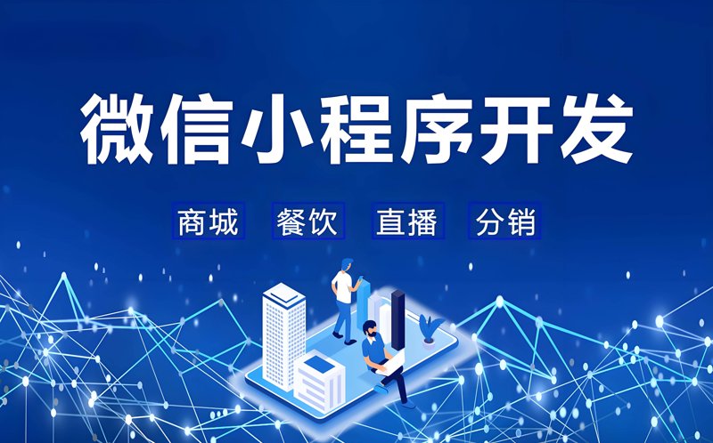 辽宁网站建设行业新动态