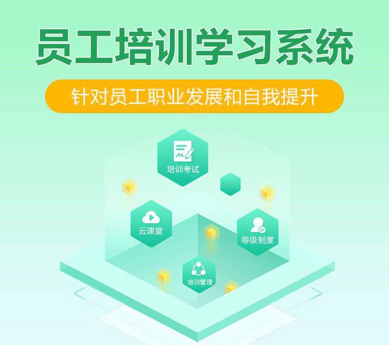 微信小程序开发引领移动互联新时代